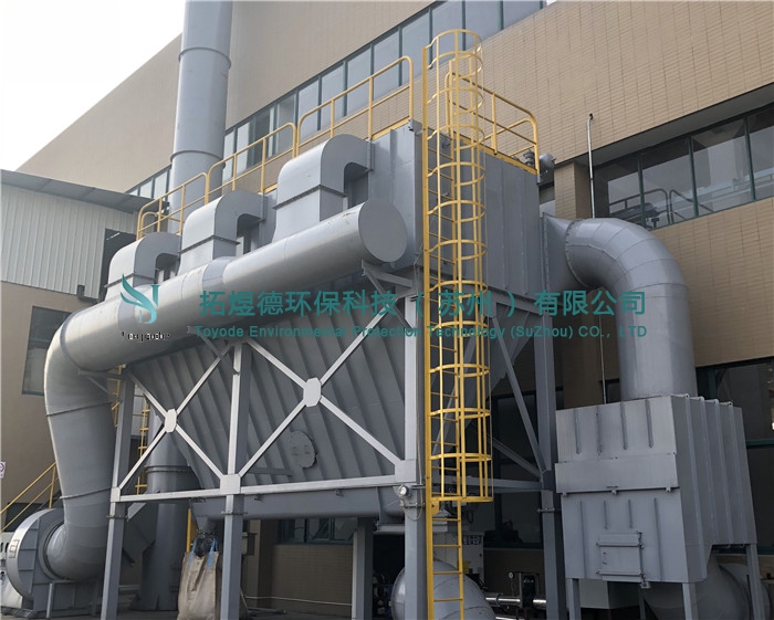 單機(jī)布袋除塵器