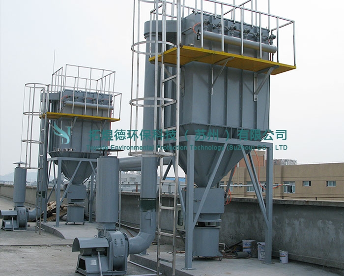 脈沖布袋除塵器